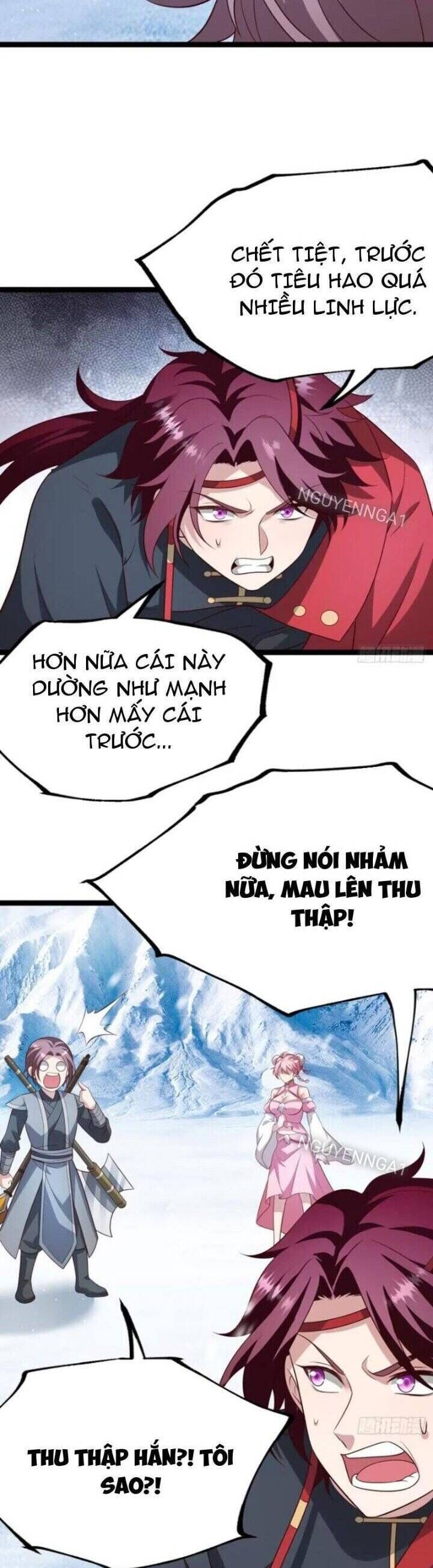 Asura Gate - Chương 66 - Trang 16