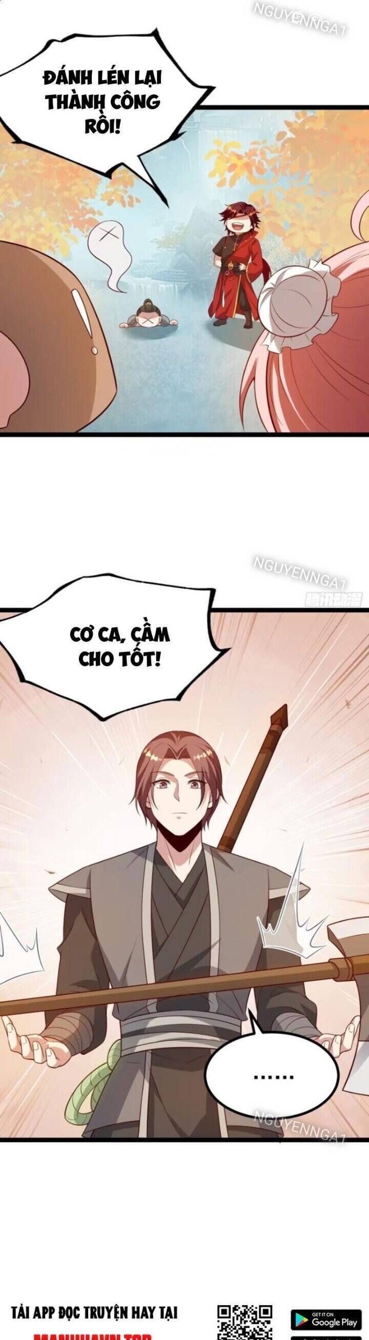 Asura Gate - Chương 66 - Trang 13