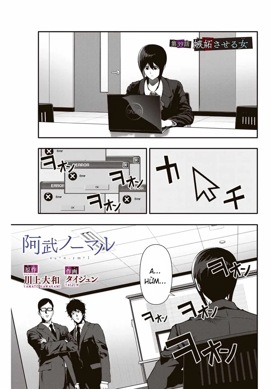 Abu Normal - Chương 39 - Trang 2