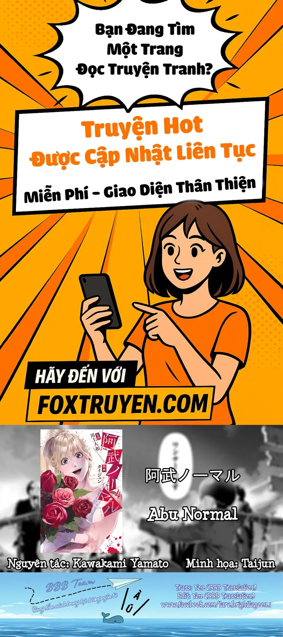 Abu Normal - Chương 39 - Trang 1