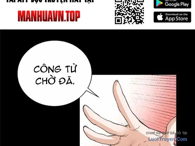 Hóa Ra Ta Là Đời Sau Của Yêu Quái - Chương 59 - Trang 22