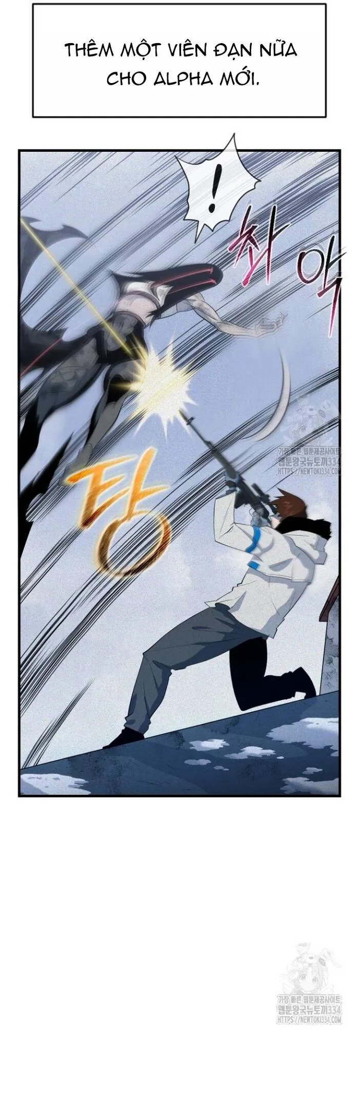 Không Lối Thoát - Chương 26 - Trang 16