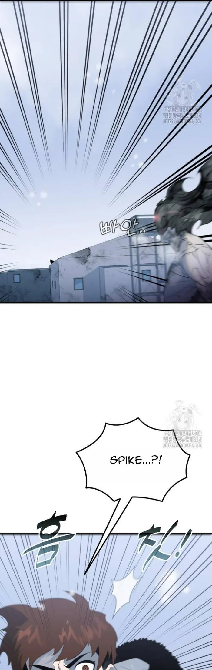 Không Lối Thoát - Chương 26 - Trang 40