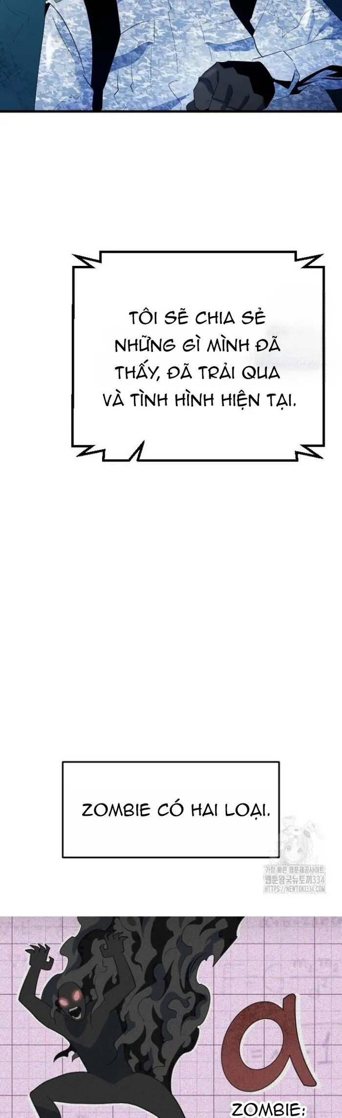 Không Lối Thoát - Chương 26 - Trang 26