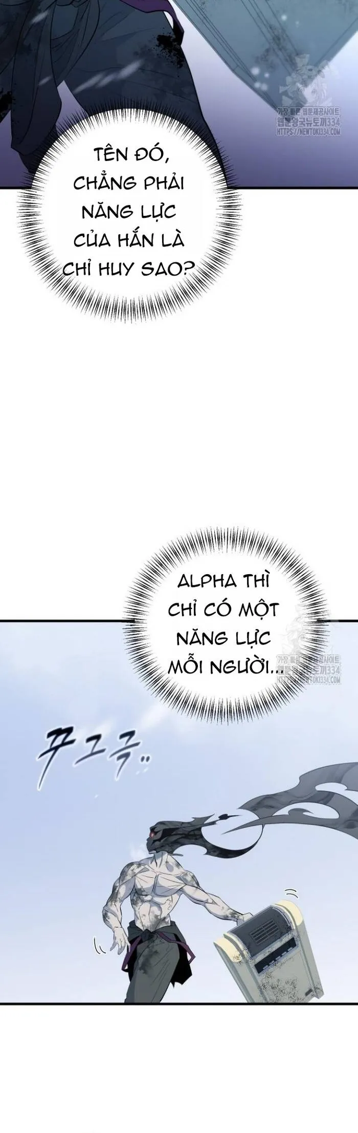 Không Lối Thoát - Chương 26 - Trang 42