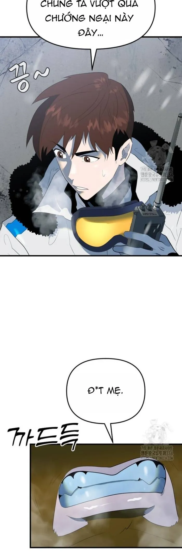 Không Lối Thoát - Chương 26 - Trang 32