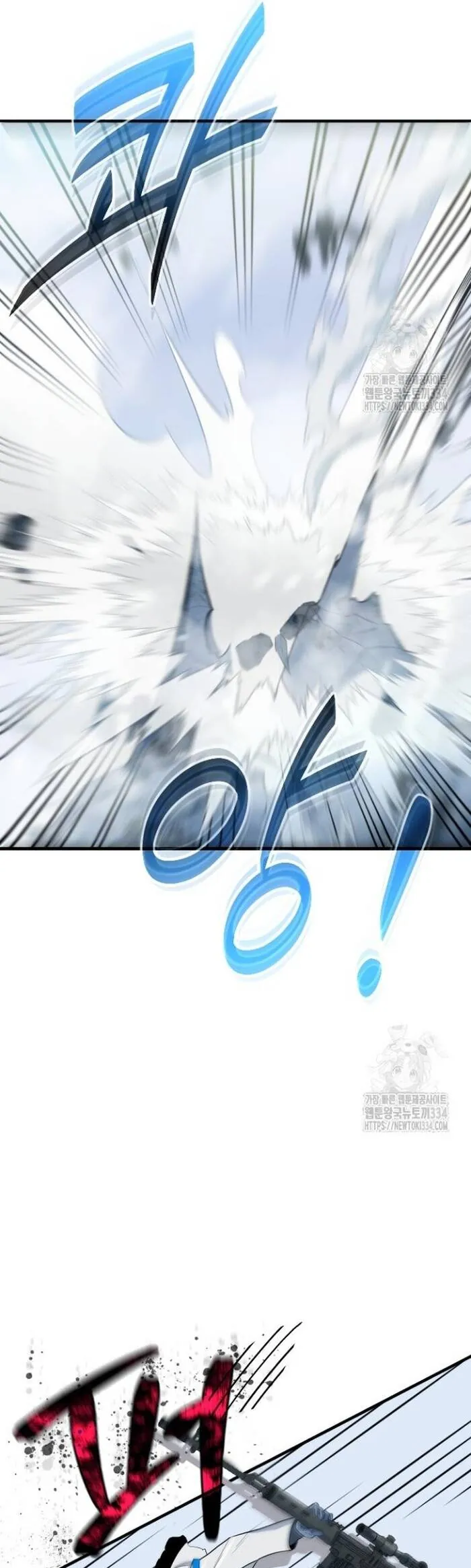 Không Lối Thoát - Chương 26 - Trang 52