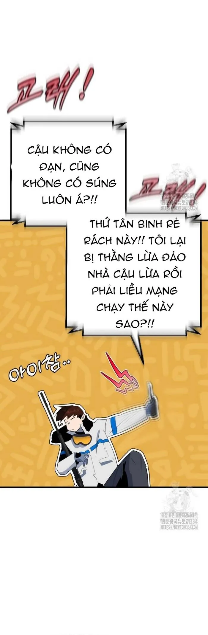 Không Lối Thoát - Chương 26 - Trang 33