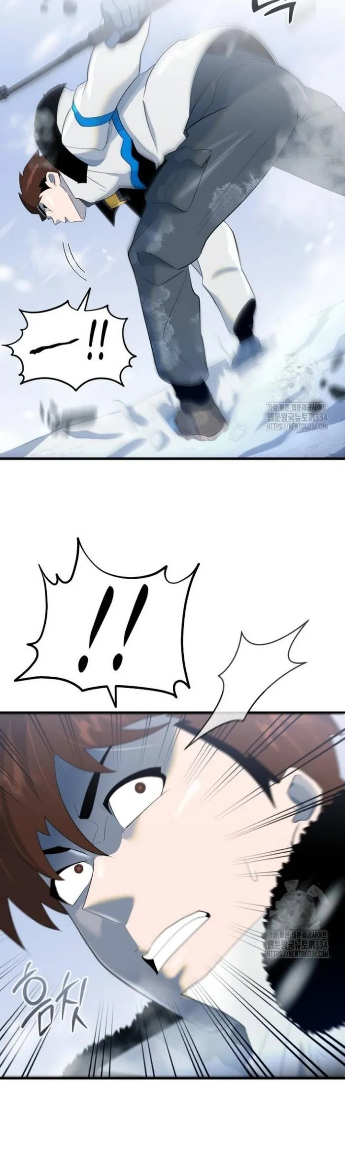 Không Lối Thoát - Chương 26 - Trang 45