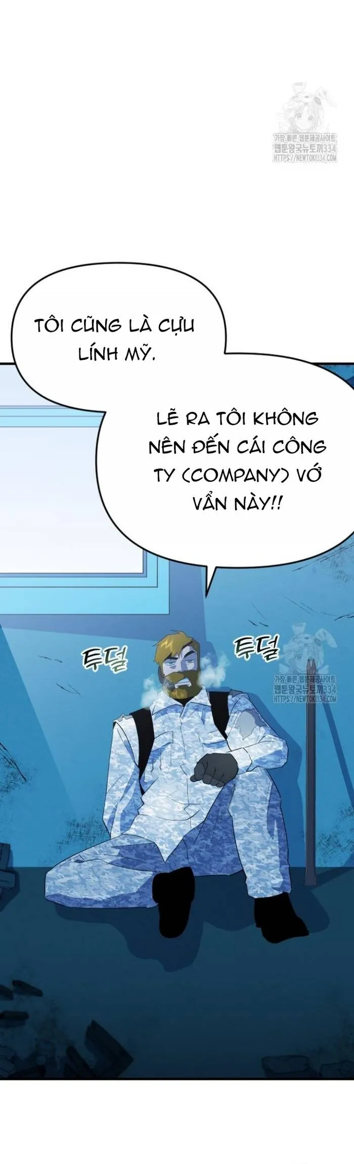 Không Lối Thoát - Chương 26 - Trang 22