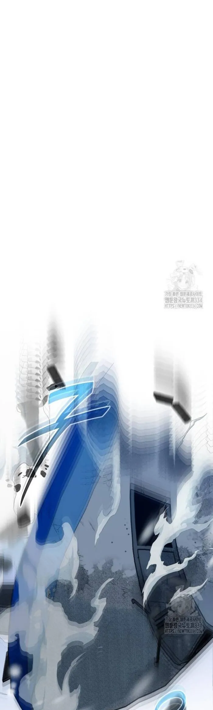 Không Lối Thoát - Chương 26 - Trang 59