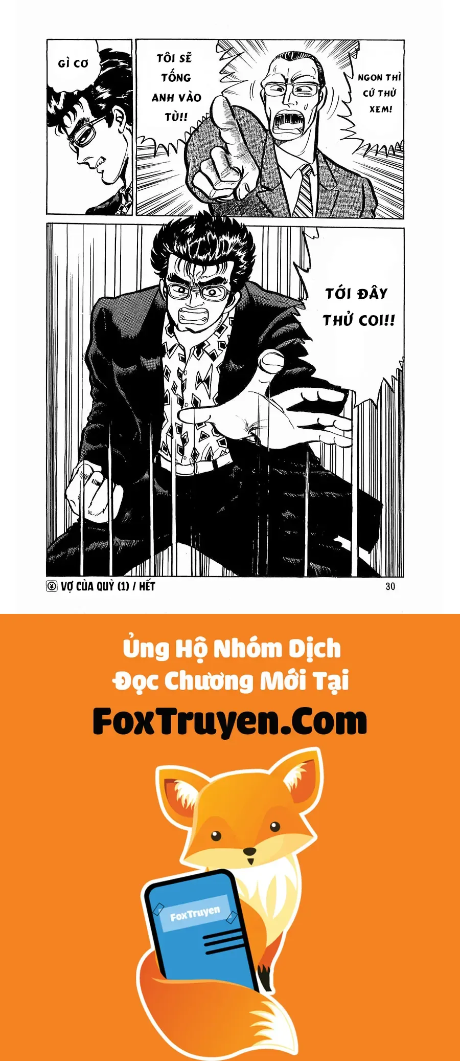 Minami No Teiou - Chương 9 - Trang 32