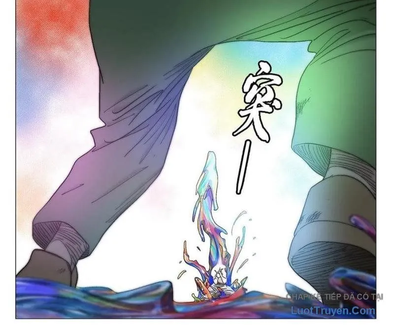 Nhất Nhân Chi Hạ - Chương 577 - Trang 17