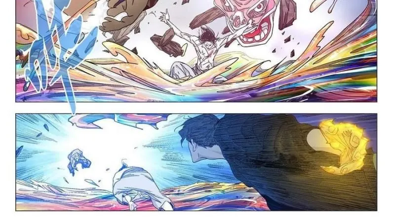 Nhất Nhân Chi Hạ - Chương 577 - Trang 26