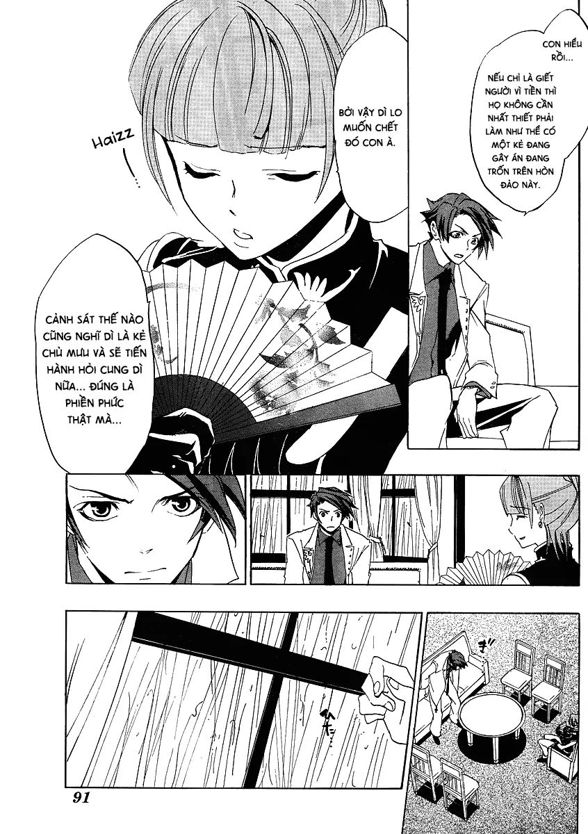 Umineko No Naku Koro Ni Episode 1: Legend Of The Golden Witch - Chương 9 - Trang 26