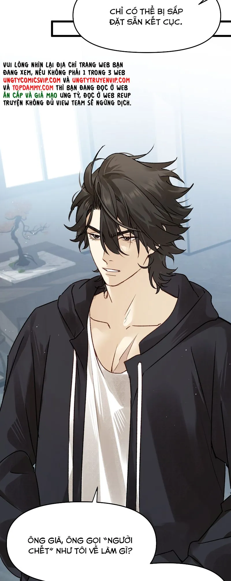 Bị Dã Thú Tùy Ý Nhìn Trộm - Chương 19 - Trang 13