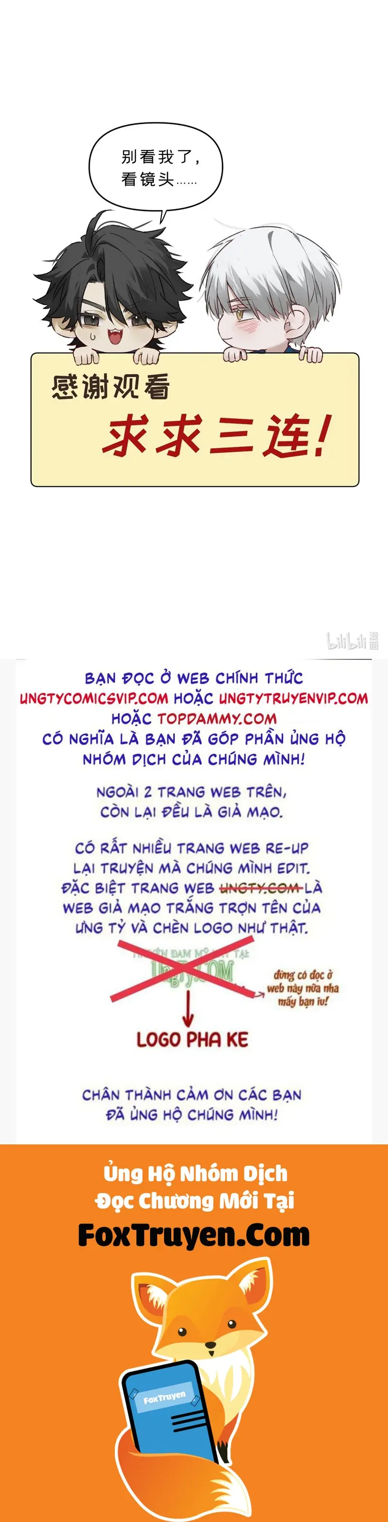 Bị Dã Thú Tùy Ý Nhìn Trộm - Chương 19 - Trang 43