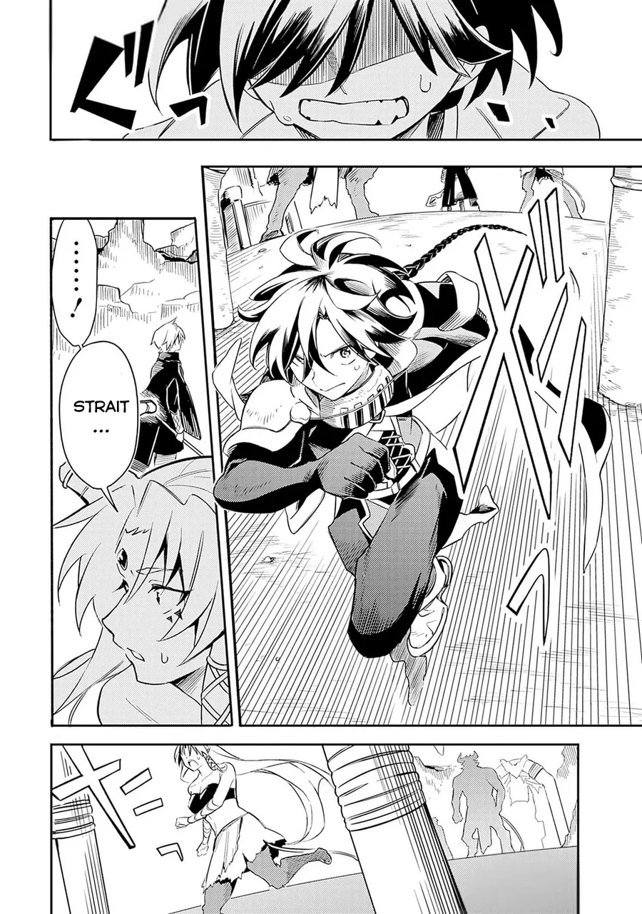 Mudameshi Kurai Nintei Sareta Node Aiso O Tsukashi, Teikoku Ni Utsute Shusse Suru - Chương 46 - Trang 16