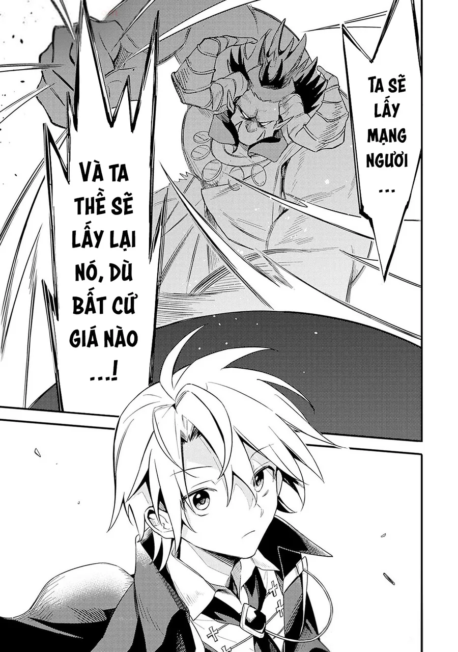 Mudameshi Kurai Nintei Sareta Node Aiso O Tsukashi, Teikoku Ni Utsute Shusse Suru - Chương 46 - Trang 11