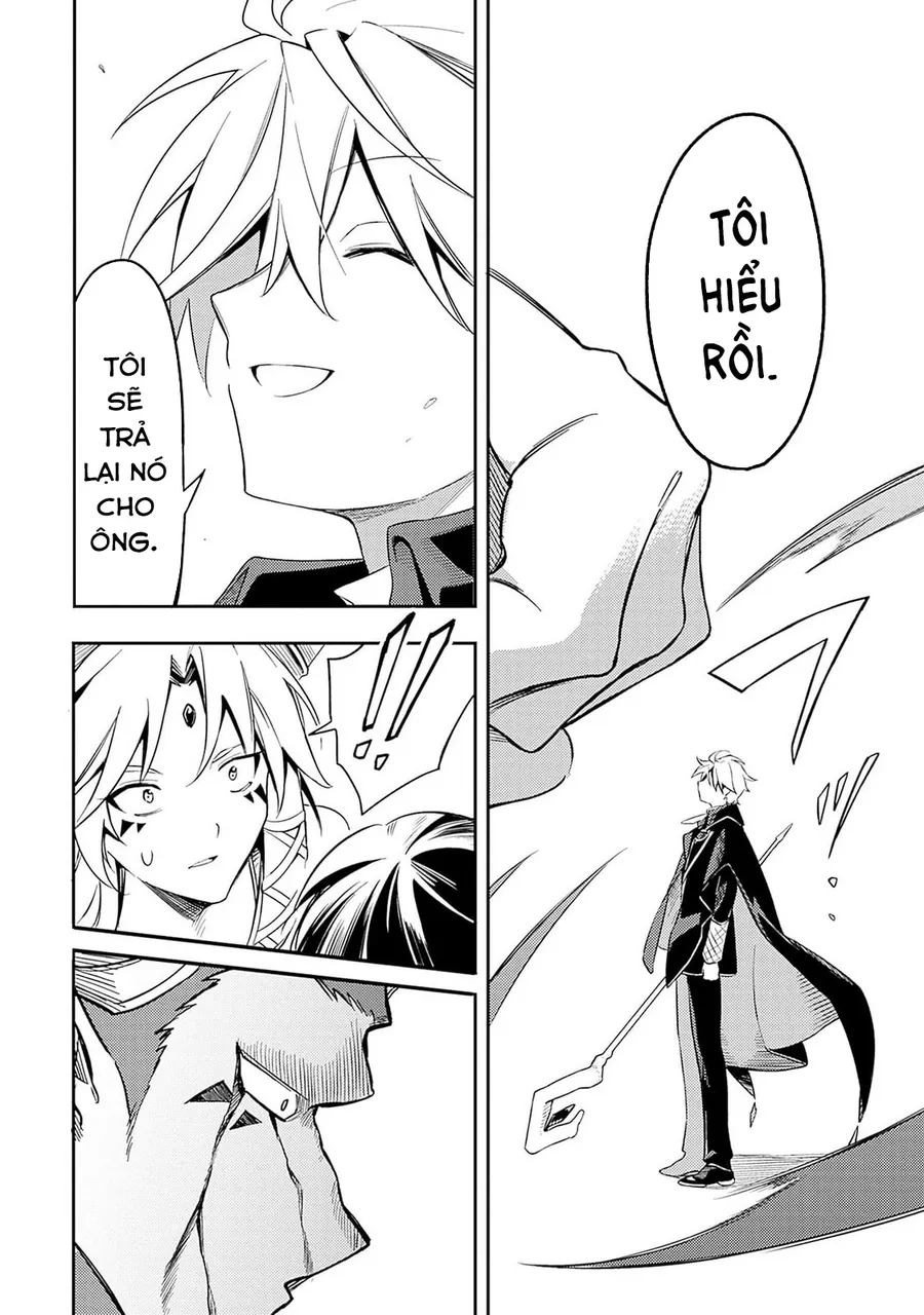 Mudameshi Kurai Nintei Sareta Node Aiso O Tsukashi, Teikoku Ni Utsute Shusse Suru - Chương 46 - Trang 12