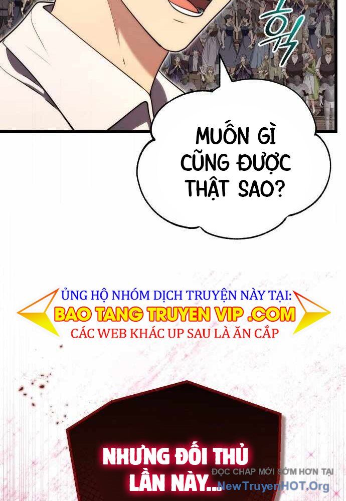 Đại Công Tử Hầu Tước Gia Là Đệ Nhất Võ Giả - Chương 8 - Trang 116