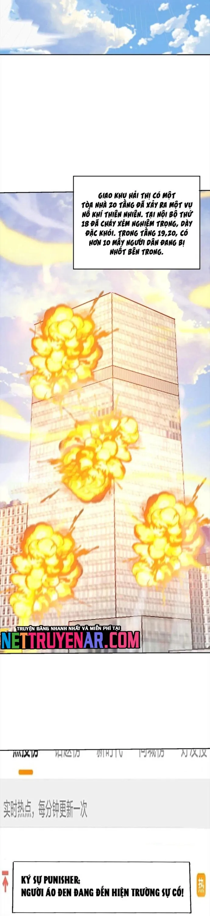 Mắt Thần Huyền Thoại - Chương 300 - Trang 2