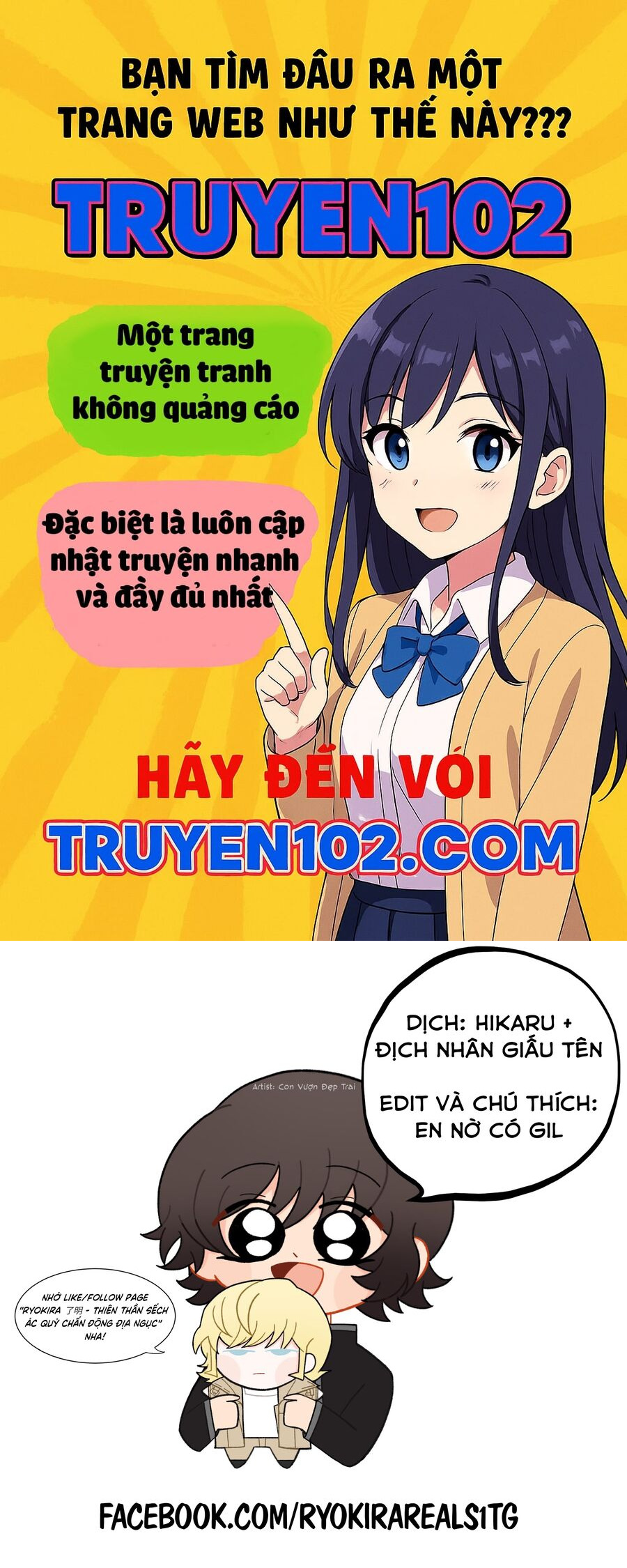Gekiman! Hồi Truyện Devilman - Chương 5 - Trang 1