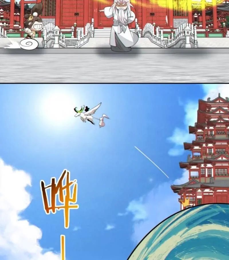 Hắc Ám Kiếm Sĩ Hồi Quy - Chương 304 - Trang 49