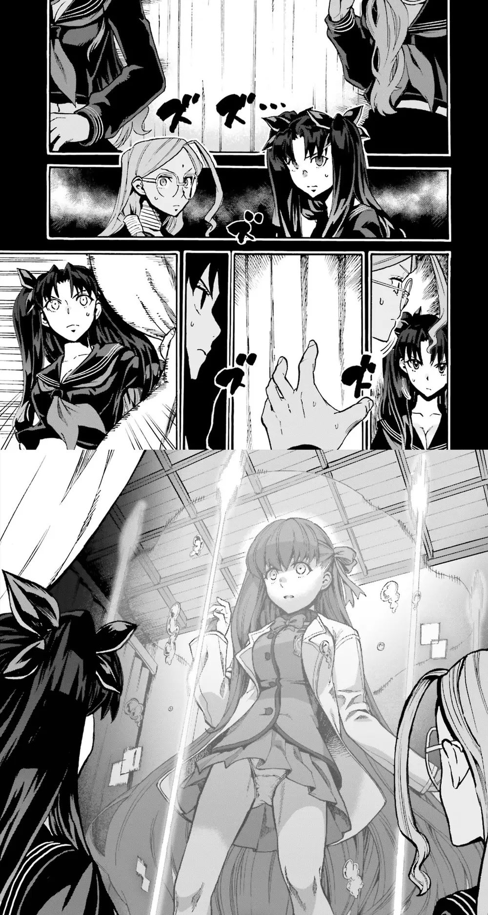 Fate/Extra Ccc Fox Tail - Chương 43 - Trang 13