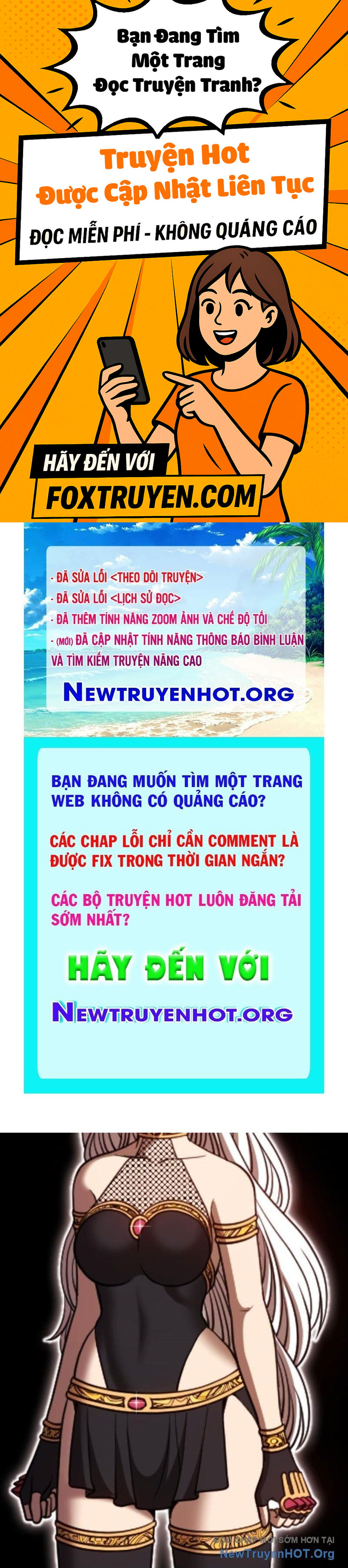 Gậy Gỗ Cấp 99+ - Chương 159.5 - Trang 1