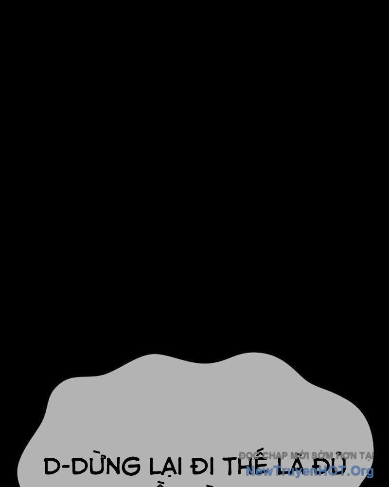 Gậy Gỗ Cấp 99+ - Chương 159.5 - Trang 232