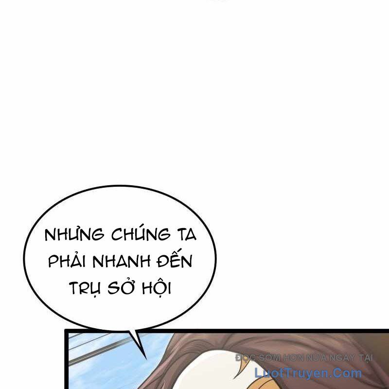 Thôn Phệ Giả Thức Tỉnh - Chương 28 - Trang 107