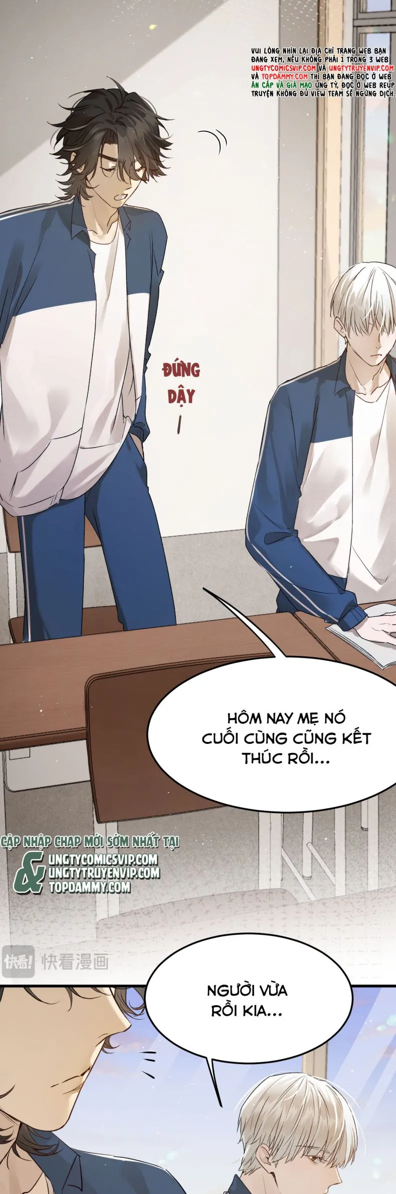 Bị Dã Thú Tùy Ý Nhìn Trộm - Chương 5 - Trang 7