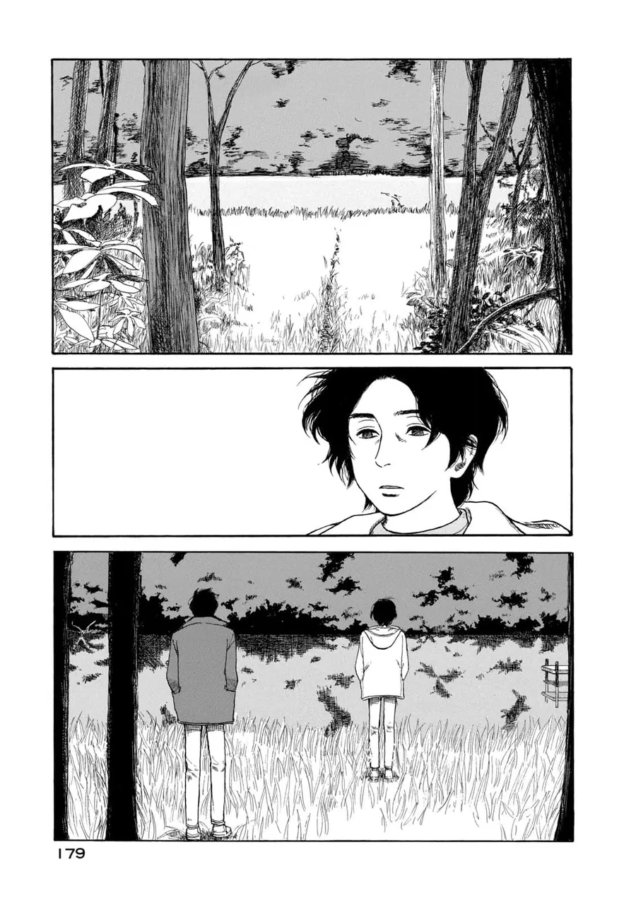 Undercurrent - Chương 7 - Trang 19