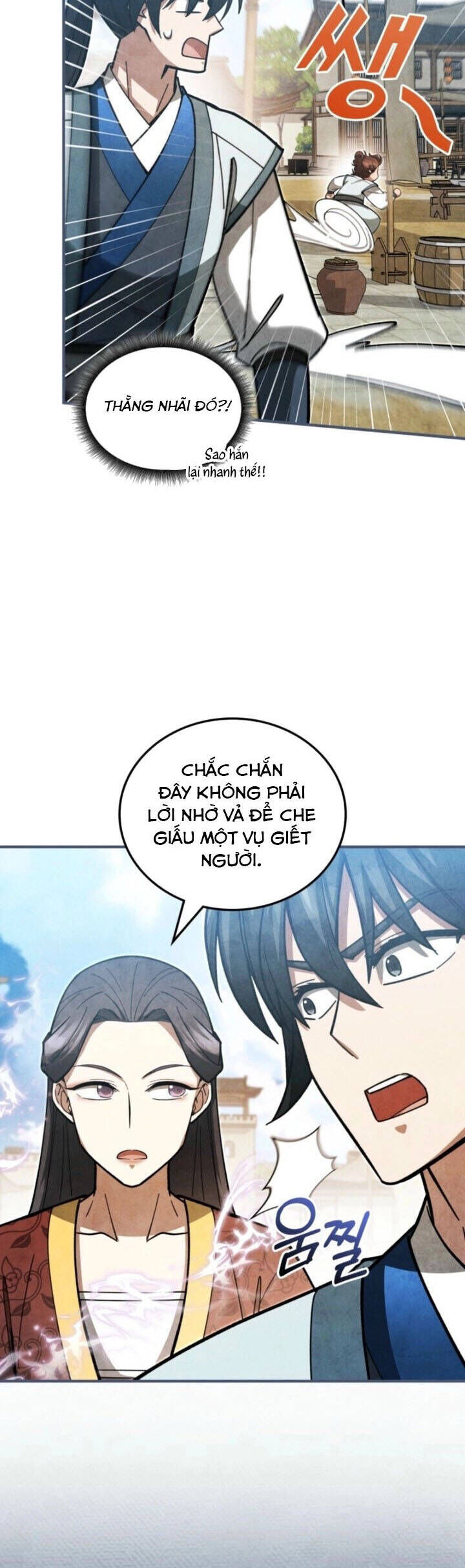 Võ Lâm Quan Viên Sinh Tồn Chi Đạo - Chương 11 - Trang 7
