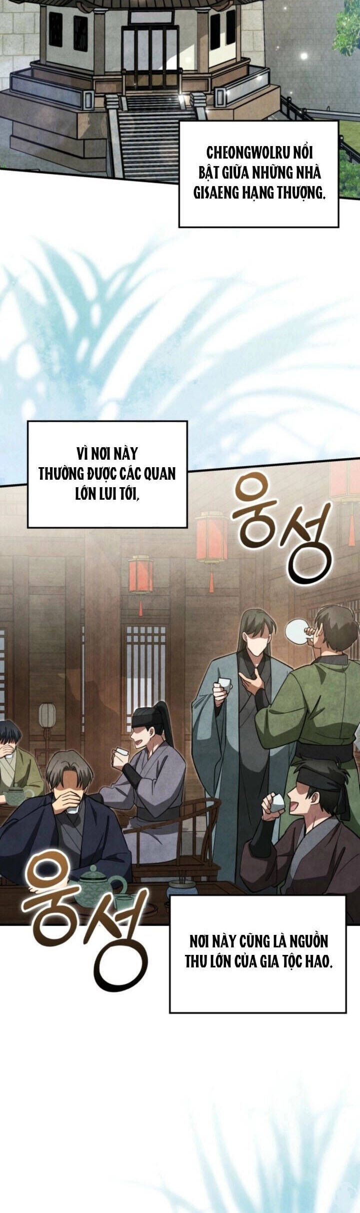 Võ Lâm Quan Viên Sinh Tồn Chi Đạo - Chương 11 - Trang 18