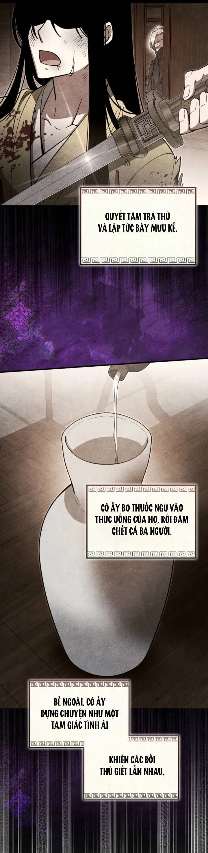 Võ Lâm Quan Viên Sinh Tồn Chi Đạo - Chương 11 - Trang 37