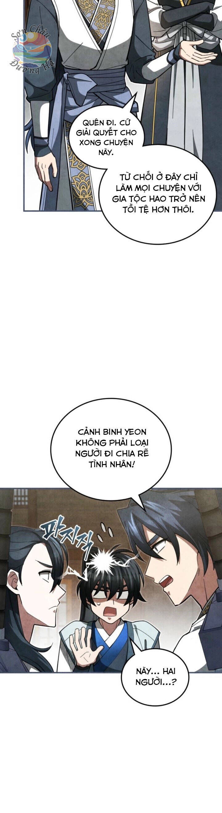 Võ Lâm Quan Viên Sinh Tồn Chi Đạo - Chương 11 - Trang 32