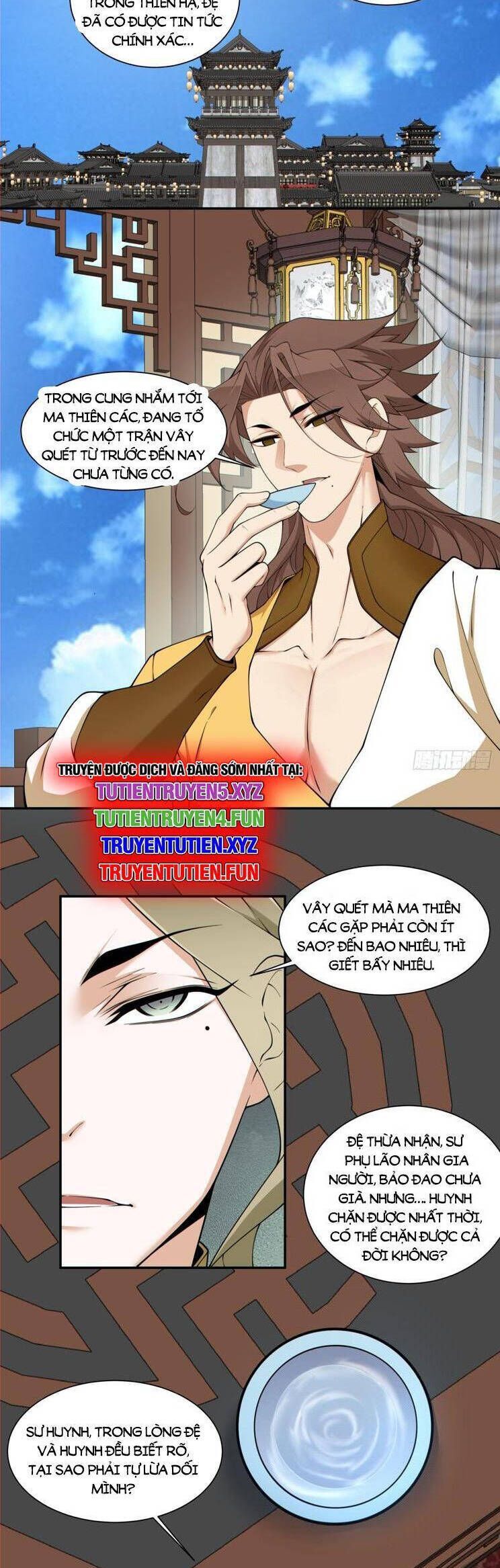 Hắc Ám Kiếm Sĩ Hồi Quy - Chương 258 - Trang 16