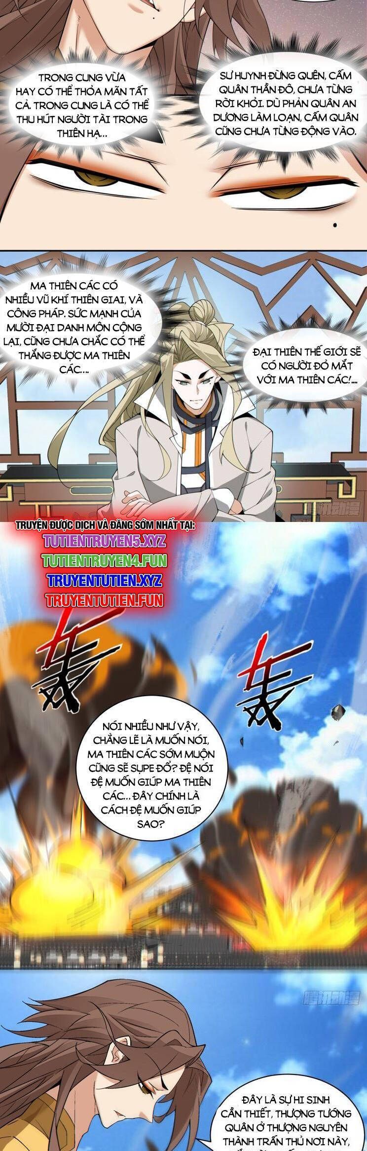 Hắc Ám Kiếm Sĩ Hồi Quy - Chương 258 - Trang 20