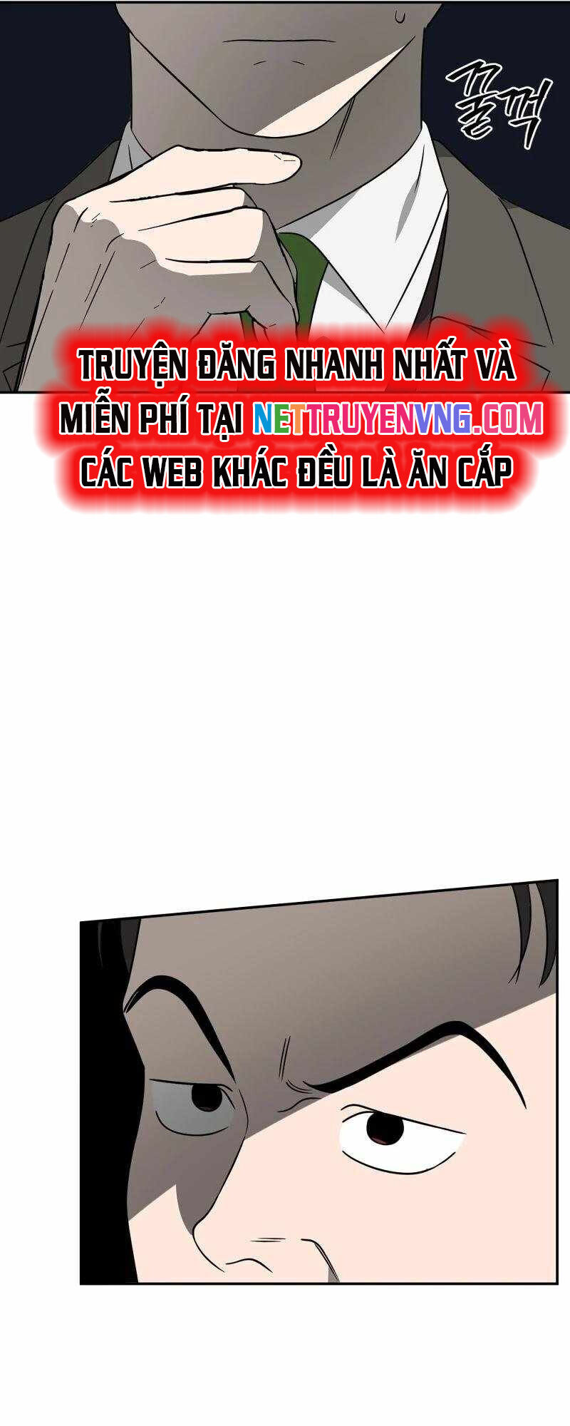 Tử Đấu
