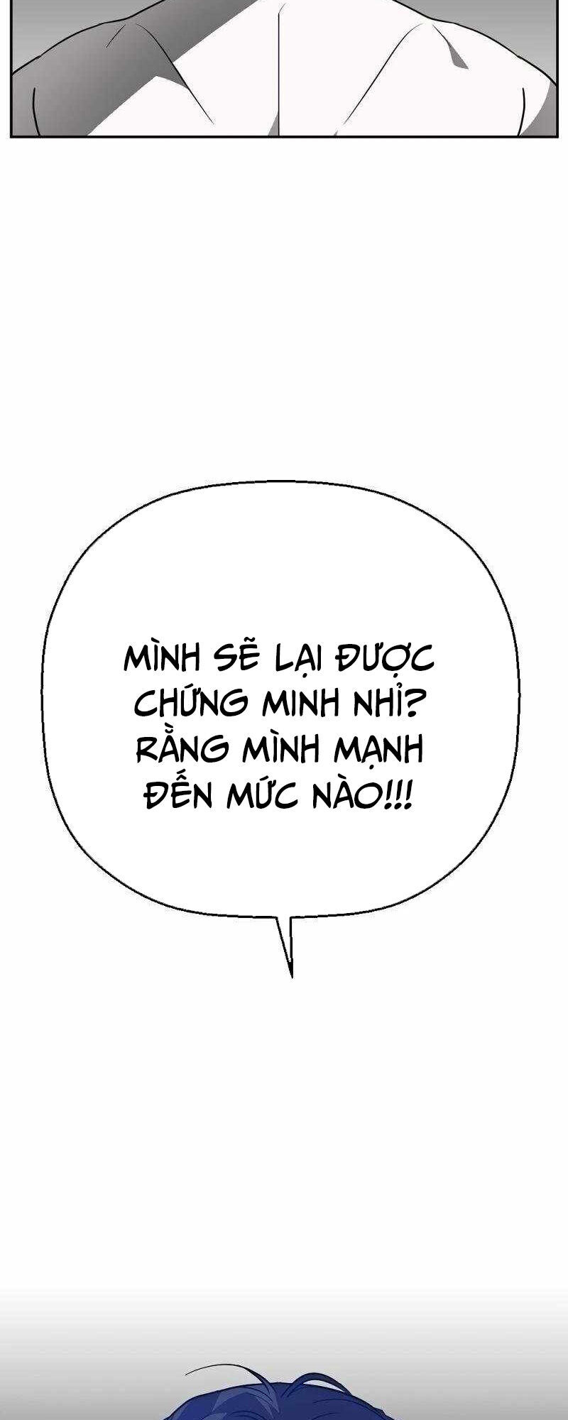 Tử Đấu