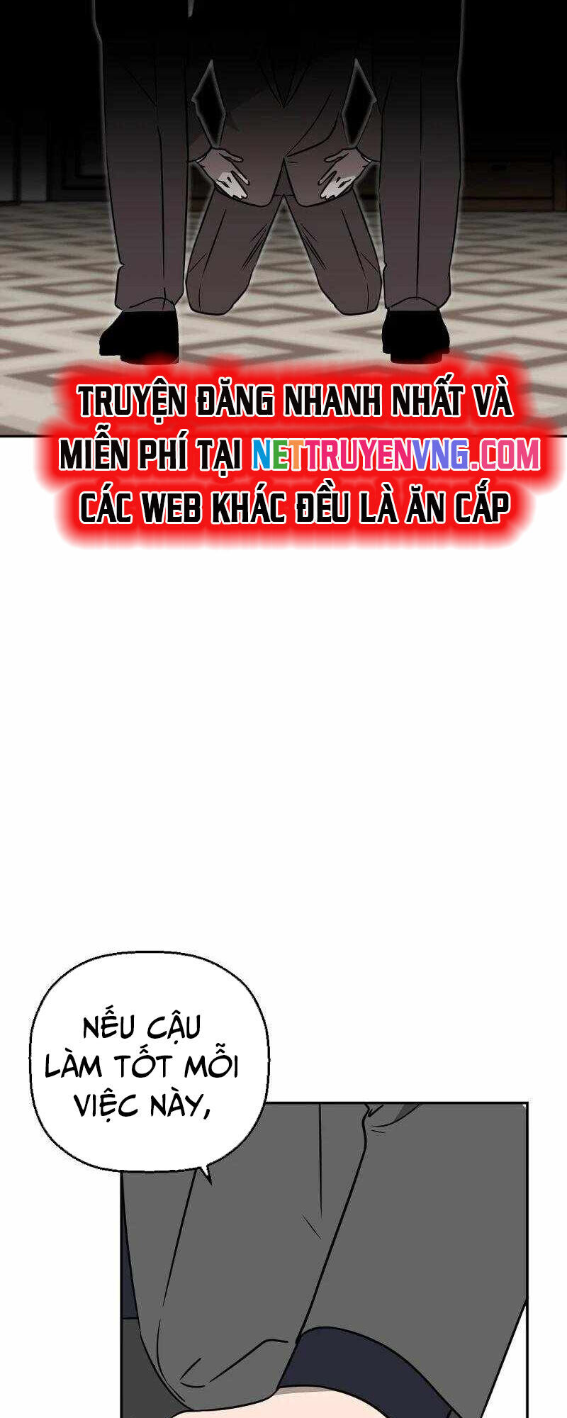 Tử Đấu