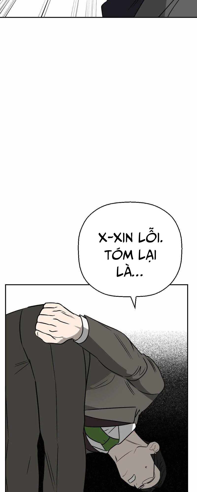 Tử Đấu