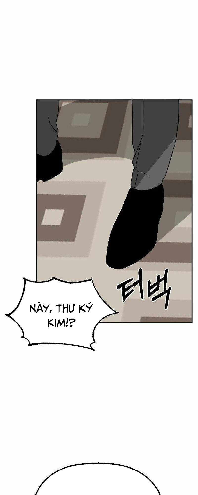 Tử Đấu