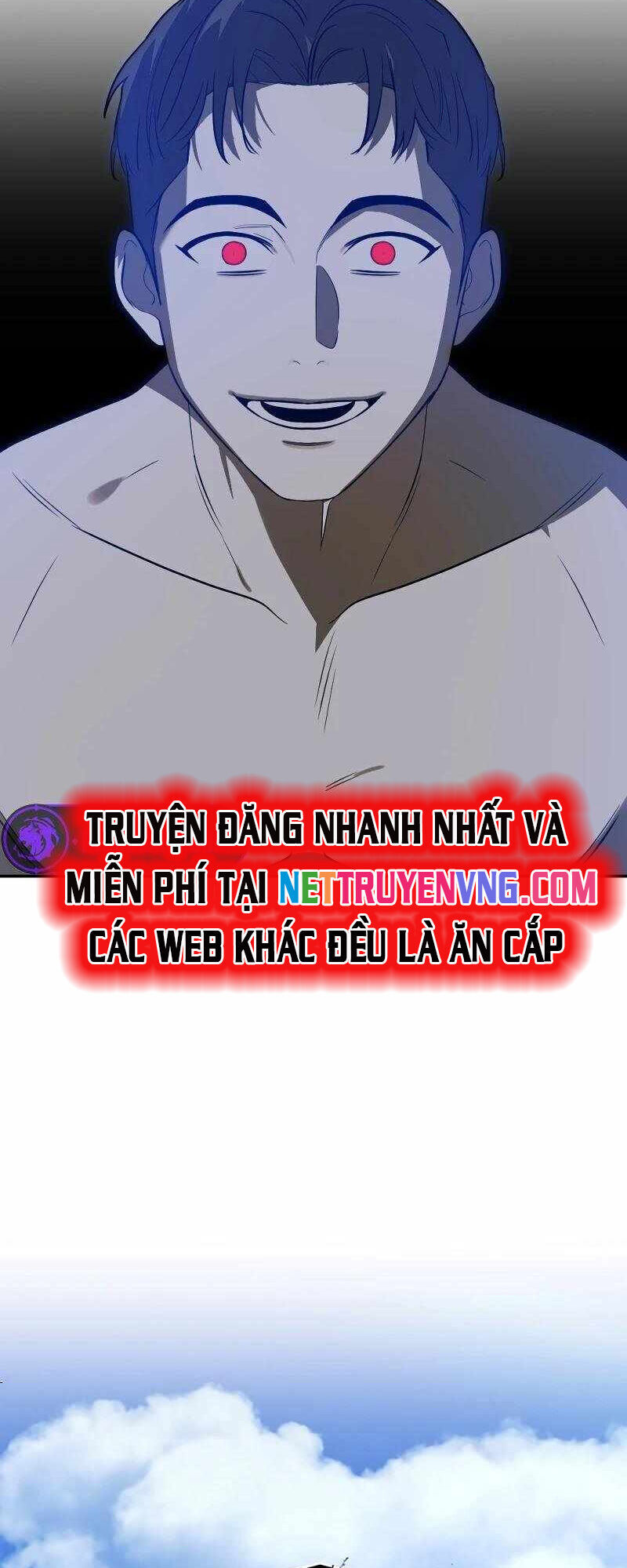 Tử Đấu
