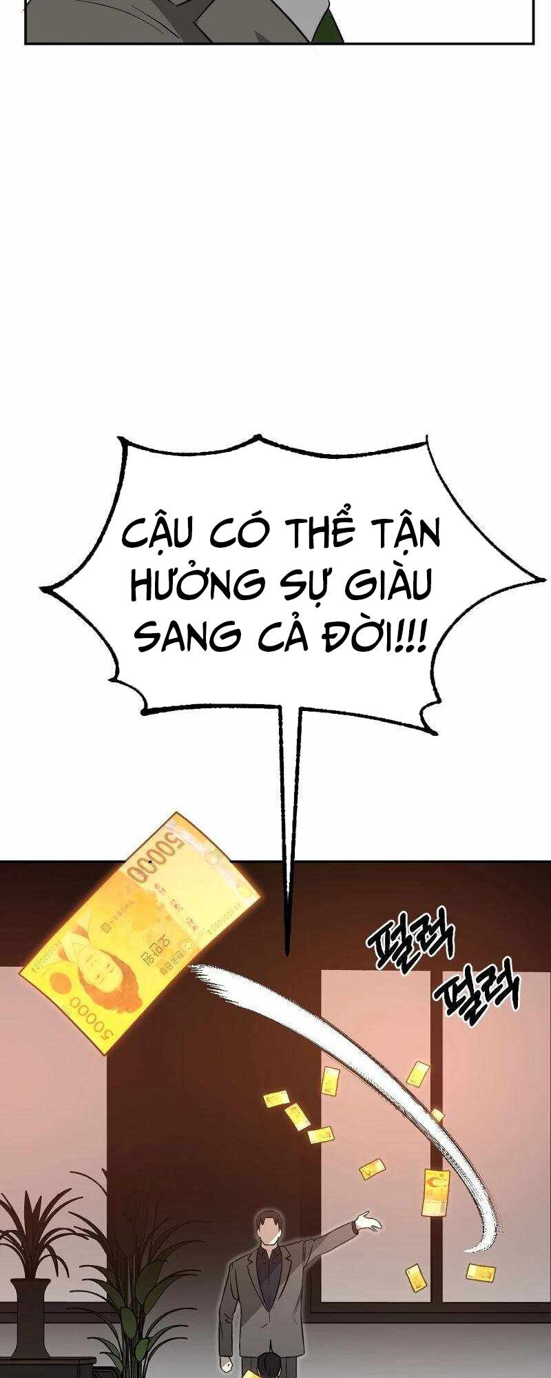 Tử Đấu
