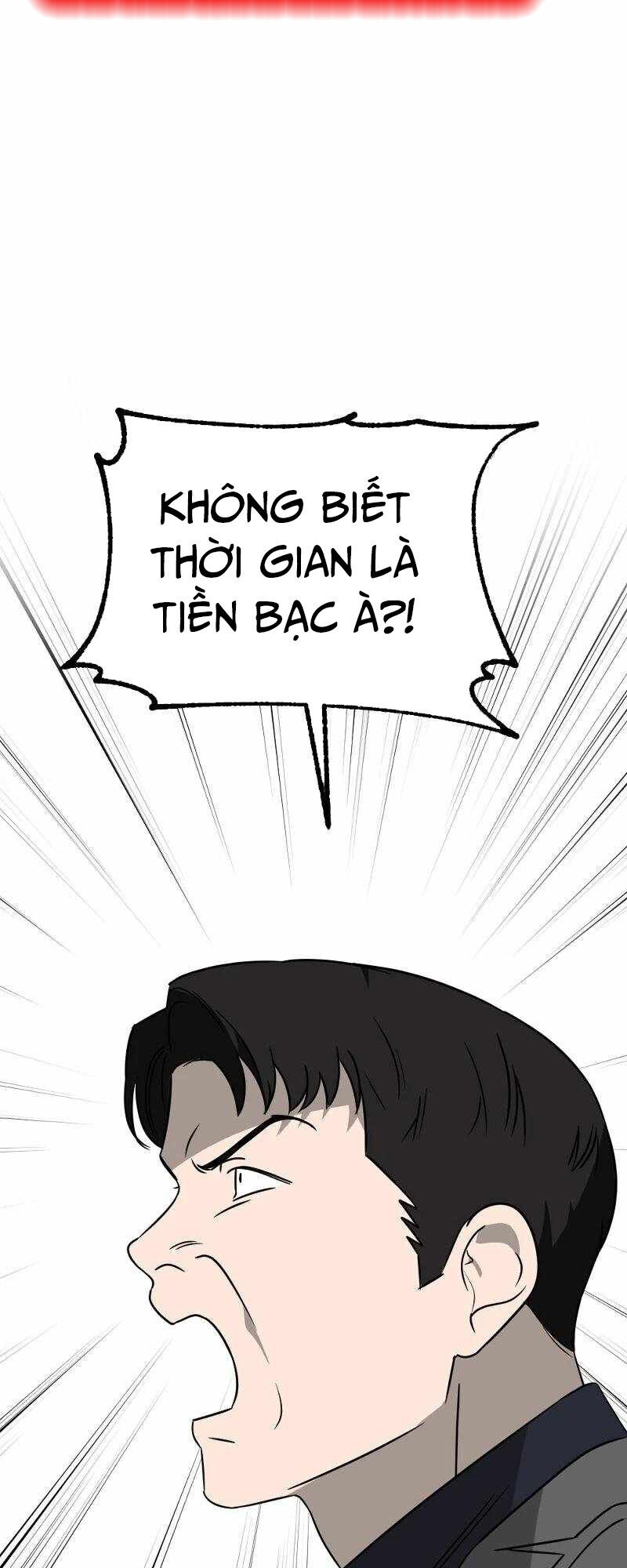 Tử Đấu