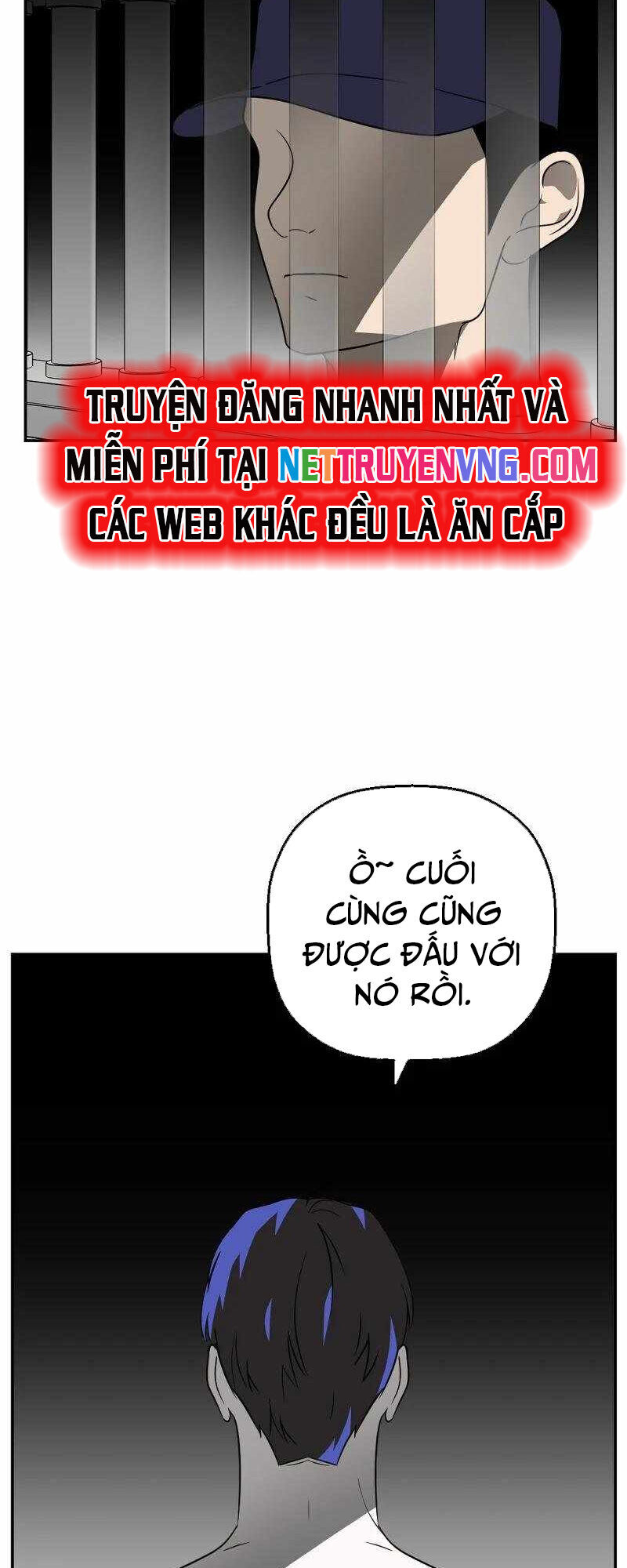 Tử Đấu