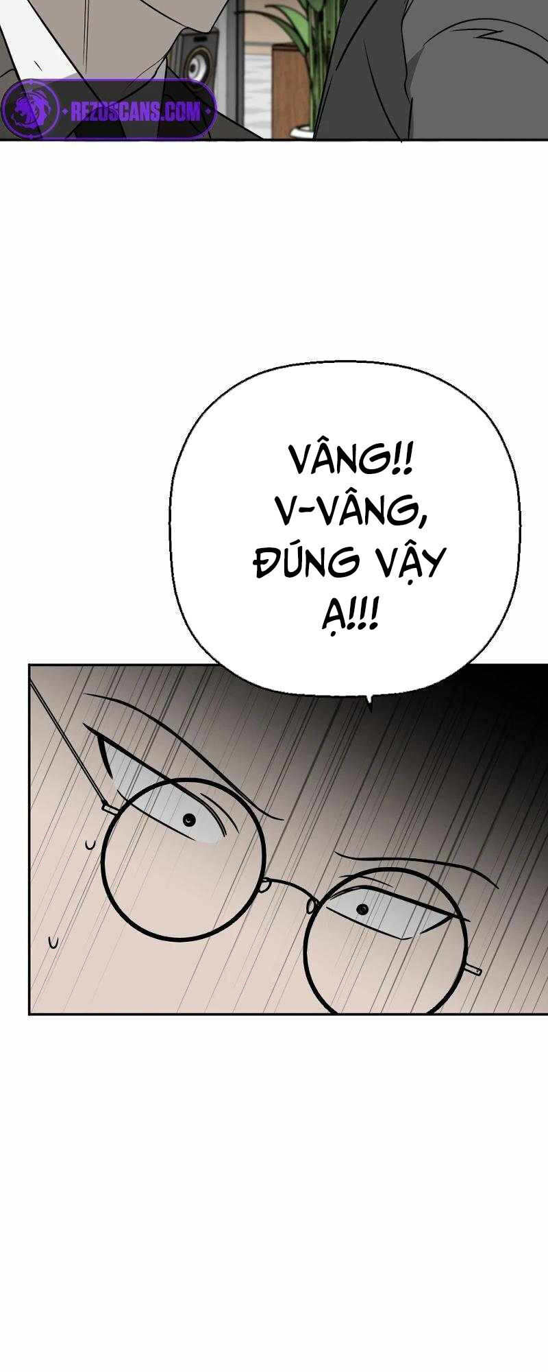 Tử Đấu